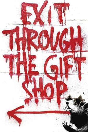გასასვლელი სუვენირების მაღაზიიდან / Exit Through the Gift Shop