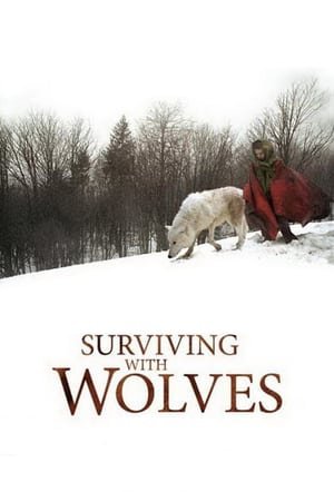 გადარჩენა მგლებთან  / gadarchena mglebtan  / Surviving with Wolves