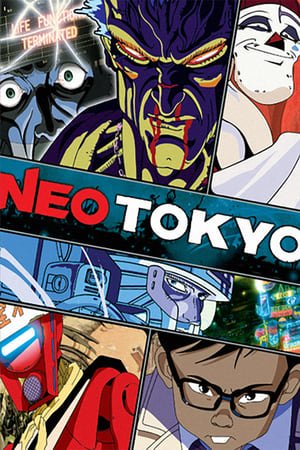 ნეო ტოკიო  / neo tokio  / Neo Tokyo