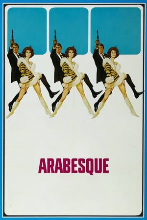 არაბესკა  / arabeska  / Arabesque