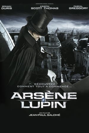 არსენ ლუპენი  / arsen lupeni  / Adventures of Arsene Lupin