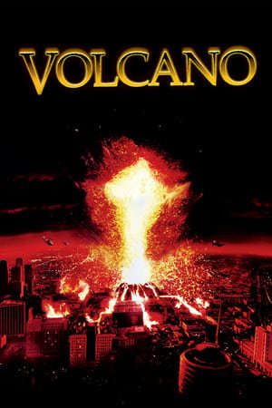 ვულკანი  / vulkani  / Volcano