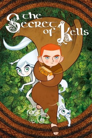 კელსის საიდუმლო  / kelsis saidumlo  / The Secret of Kells