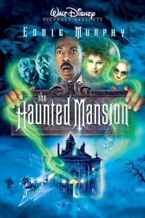 სახლი მოჩვენებებით / The Haunted Mansion