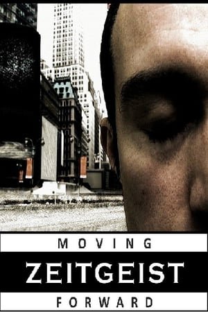 ცაიტგაისტი: გზის გაგრძელება  / caitgaisti: gzis gagrdzeleba  / Zeitgeist: Moving Forward