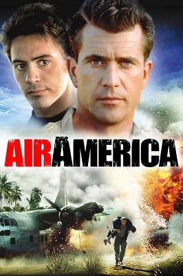 ეირ ამერიკა  / eir amerika  / Air America