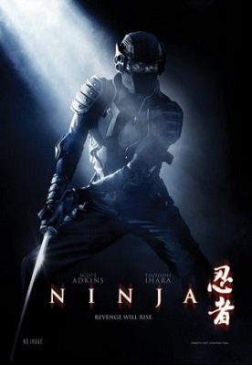 ნინძა  / ninja  / Ninja