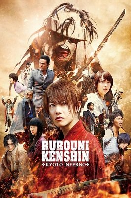 მაწანწალა კენშინი 2: კიოტოს ჯოჯოხეთი  / mawanwala kenshini 2: kiotos jojoxeti  / Rurouni Kenshin Part II: Kyoto Inferno (Rurôni Kenshin: Kyôto taika-hen)