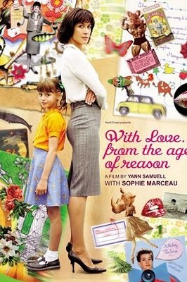 სიყვარულით ჩემგან შენ / With Love... from the Age of Reason (L'âge de raison)