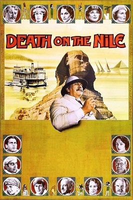 სიკვდილი ნილოსზე  / sikvdili nilosze  / Death on the Nile
