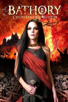 ბატორი: სისხლისმსმელი გრაფინია / Bathory: Countess of Blood