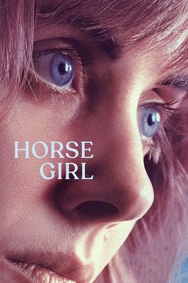 მხედარი ქალი  / mxedari qali  / Horse Girl