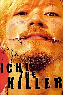 იჩი - დაქირავებული მკვლელი  / ichi - daqiravebuli mkvleli  / Ichi the Killer