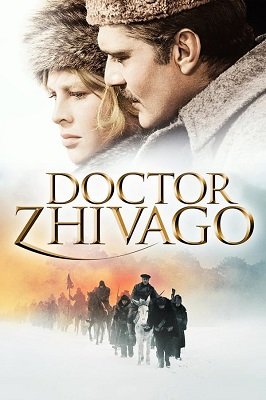 ექიმი ჟივაგო / Doctor Zhivago