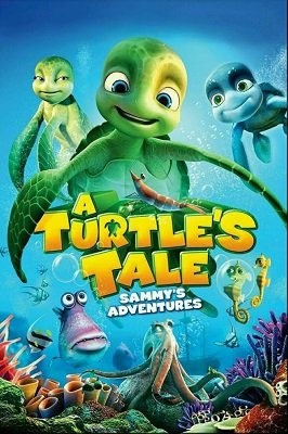 კუს ამბავი: სემის თავგადასავალი  / kus ambavi: semis tavgadasavali  / A Turtle's Tale: Sammy's Adventures