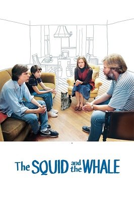 კალმარი და ვეშაპი  / kalmari da veshapi  / The Squid and the Whale