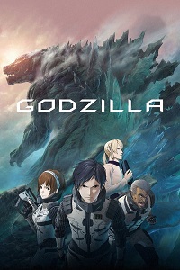 გოძილა: მონსტრების პლანეტა  / godzila: monstrebis planeta  / Godzilla: Planet of the Monsters