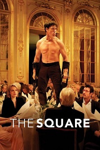 კვადრატი  / kvadrati  / The Square