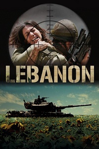 ლიბანი  / libani  / Lebanon