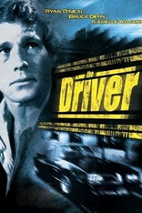 მძღოლი / The Driver