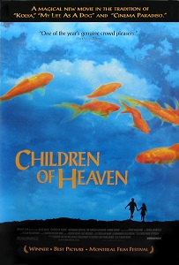 ზეცის შვილები / Children of Heaven (Bacheha-Ye aseman)
