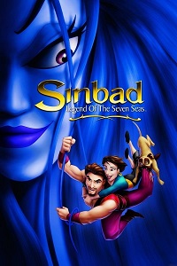 სინდბადი: შვიდი ზღვის ლეგენდა / Sinbad: Legend of the Seven Seas