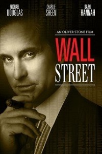 უოლ სტრიტი / Wall Street