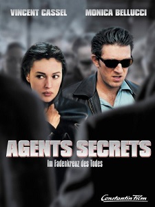 საიდუმლო აგენტები  / saidumlo agentebi  / Secret Agents