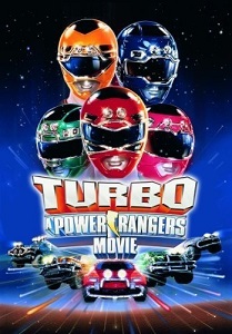 ტურბო რეინჯერები  / turbo reinjerebi  / Turbo: A Power Rangers Movie