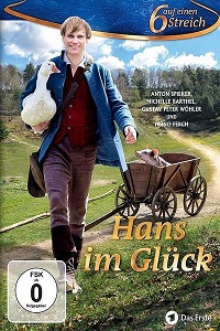 იღბლიანი ჰანსი  / igbliani hansi  / Hans im Glück