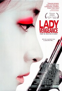 ქალბატონი შურისძიება / Lady Vengeance