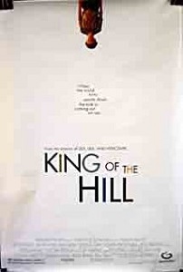 გორაკთა მეფე  / gorakta mefe  / King of The Hill