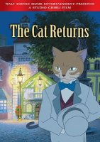 კატის დაბრუნება / The Cat Returns