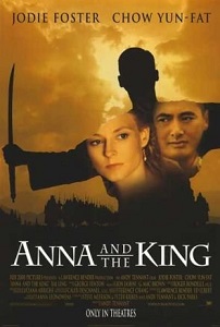 ანა და მეფე / Anna and the King