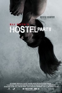 ჰოსტელი 2 / Hostel: Part II