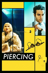 პირსინგი / Piercing