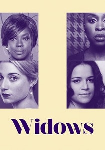 ქვრივები / Widows