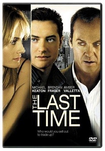თვითმკვლელი / The Last Time