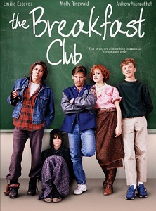 კლუბი საუზმე  / klubi sauzme  / The Breakfast Club