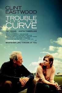 ჩახვეული ბურთი  / chaxveuli burti  / Trouble with the Curve