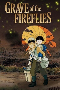 ციცინათელების სასაფლაო / Grave of the Fireflies