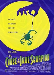 ნეფრიტის მორიელის წყევლა / The Curse Of The Jade Scorpion