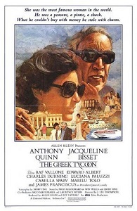 ბერძენი მაგნატი  / berdzeni magnati  / The Greek Tycoon