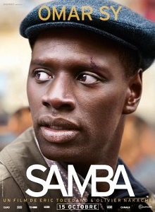 სამბა / samba