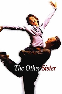 სხვა და  / sxva da  / The Other Sister