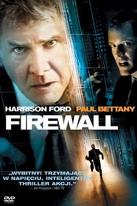 ცეცხლოვანი კედელი / Firewall