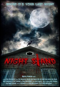 ღამის გაჩერება / gamis gachereba / Night Stand