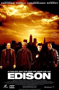 ედისონი  / edisoni  / Edison