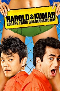 დაბოლილები 2 (ჰაროლდი და კუმარი 2)  / Harold & Kumar Escape from Guantanamo Bay