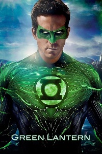 მწვანე ლამპარი / Green Lantern